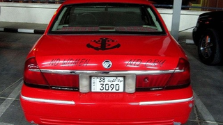 Customized Kuwaiti Grand Marquis: No Women No Cry